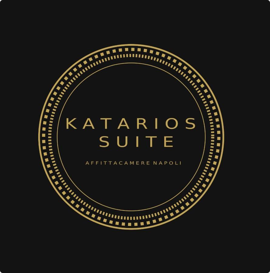 Katarios Suite ナポリ エクステリア 写真